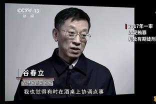 丘库埃泽：皮奥利要求我说意大利语 他的电话说服我加盟米兰